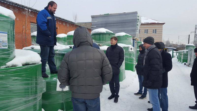 Дилерская встреча 02.02.2017